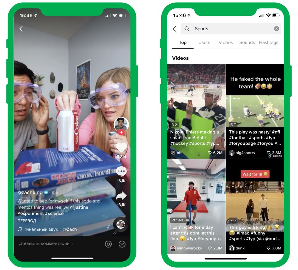 From Vine to TikTok